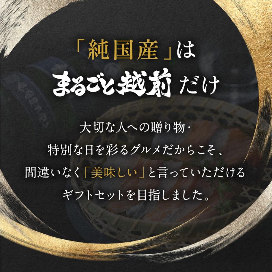 西京漬け 西京焼き お取り寄せ ギフトセット 4種8切 お歳暮 御中元 年末年始 プレゼント ギフト 送料無料