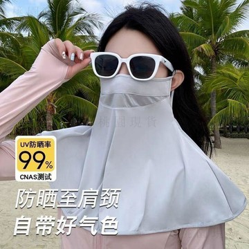現貸隔日達414💥防曬面罩口罩冰絲女款夏季全臉騎行防紫外線護頸一體加大薄款透氣