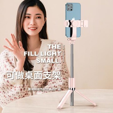2024新款自拍桿三腳架拍照神器手持手機通用超迷你旅游便攜自拍