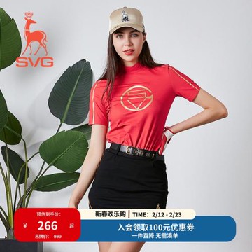 新款SVG高爾夫套裝女印花短袖T恤衫立領修身女士運動上