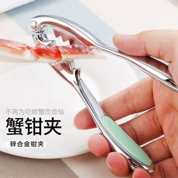 隔日💥螃蟹工具蟹八件吃螃蟹工具大閘蟹工具吃蟹三件套蟹針蟹鉗拆蟹工具