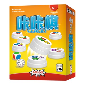 【新天鵝堡】咔咔棋｜動作反應遊戲
