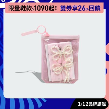 adidas ADIDAS ORIGINALS 緞帶鞋帶 男/女 - Originals KG7130 官方直營