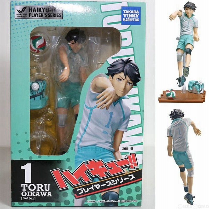 中古即納 Fig 及川徹 ハイキュー プレイヤーズシリーズ フィギュア タカラトミーマーケティング 通販 Lineポイント最大0 5 Get Lineショッピング