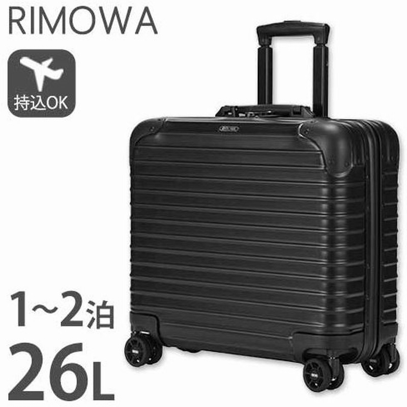 スーツケース Rimowa リモワ 機内持ち込み キャリーバッグ トパーズステルス ビジネス マルチホイール ハードタイプ 旅行バッグ 軽量 小型 26l 923 40 01 4 通販 Lineポイント最大0 5 Get Lineショッピング