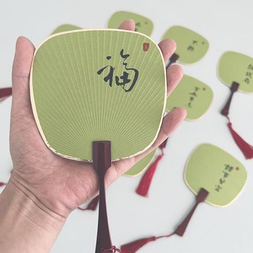 融廬文創 書法小扇子迷你綠色遮面兒童寶寶拍照道具古典中式文藝