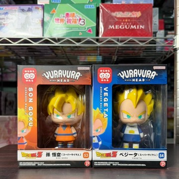 🌀日版客🌀 金證 七龍珠Z YURAYURA HEAD 孫悟空 達爾 貝吉塔 Max Limited 日版 景品 公仔