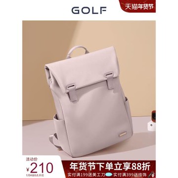 (免運)GOLF雙肩包女2025新款簡約電腦包女大容量旅行背包高中大學生書包
