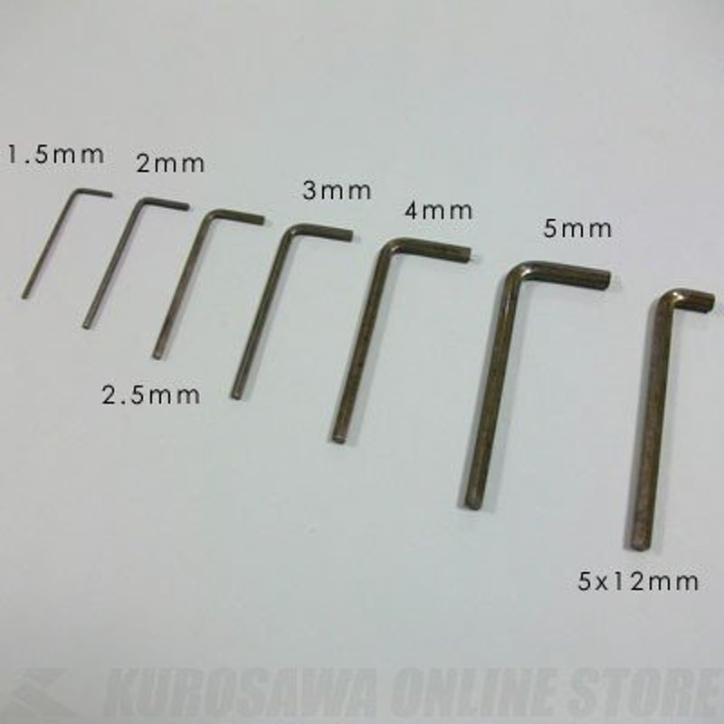 期間限定！ポイントアップ！》Montreux Selected Parts / 六角レンチ 2.5mm [8400] (パーツ・アクセサリー /  レンチ) 通販 LINEポイント最大0.5%GET | LINEショッピング