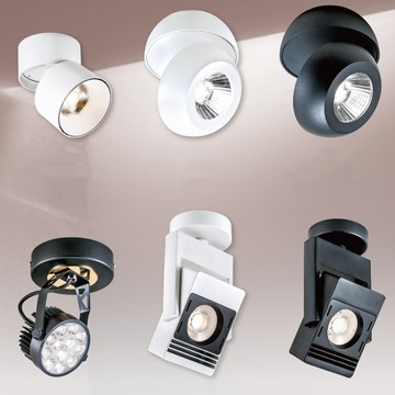 三色光吸頂可投射燈  F51-47-4861、4862、4863、4864、4865、4866、4867、4868、4869、486A、486B、486C