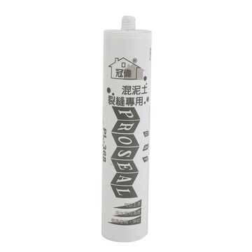 【DIY】混凝土裂縫專用膠 300ml