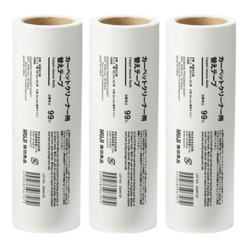 MUJI 無印良品 掃除系列 地毯清潔滾輪補充紙 90張  3捲  寬16cm