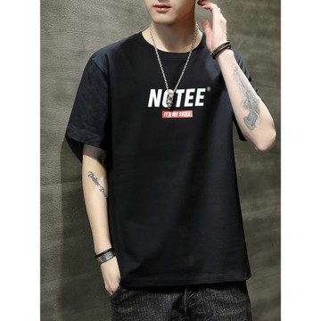 夏季純棉短袖t恤男裝圓領黑色潮流潮牌打底衫半袖全棉男生上衣服