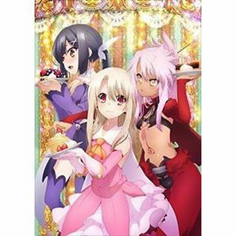 Fate／kaleid liner プリズマ☆イリヤ ツヴァイ ヘルツ! DVD通常版 第4巻 [DVD] | LINEショッピング