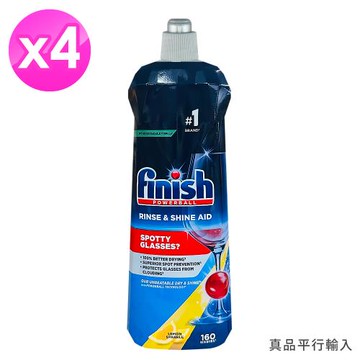 FINISH洗碗機專用光潔劑800ml(檸檬香) x4瓶