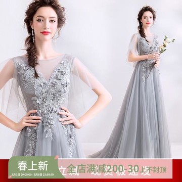 【天使嫁衣】氣質灰色宴會年會舞臺演出主持人婚紗晚禮服5621