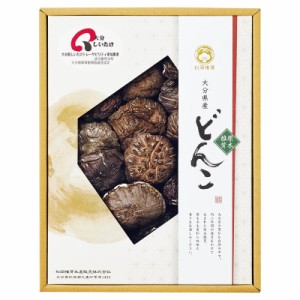  大分産 椎茸どんこ 原木乾椎茸どんこ (約120g)