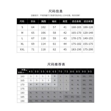 100%純山羊絨針織衫外套男立領加厚拉鏈開衫純色商務保暖毛衣夾克