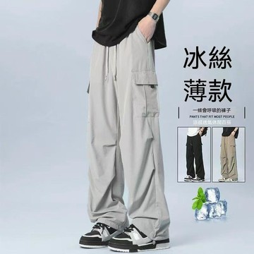 美式工裝褲子男士夏季褶皺輕薄透氣男生簡約寬鬆直筒傘兵休閒褲子