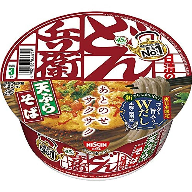 日清食品 どん兵衛 天ぷらそば 東 100g×12個