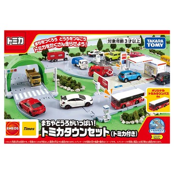 TOMICA 新城鎮 附1台車  基本入門組  1組