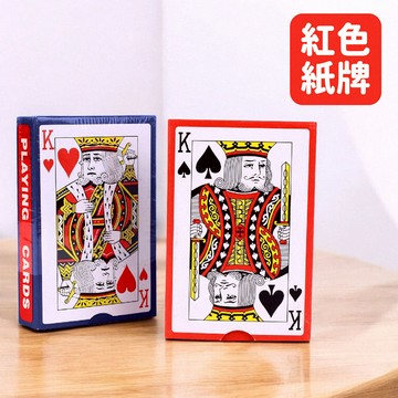 【趣味桌遊】娛樂撲克牌