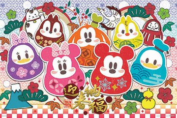 百耘圖 - Disney Tsum Tsum福到翁拼圖1000片 HPD01000-120