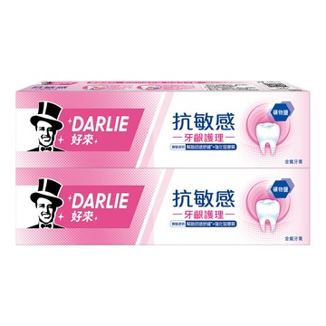 DARLIE 牙齦護理牙膏120g *2