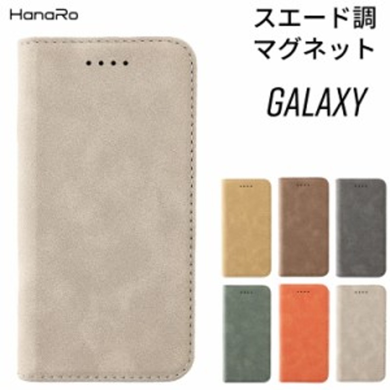 Galaxy A23 5G ケース 手帳型 Galaxy A22 5G スマホケース