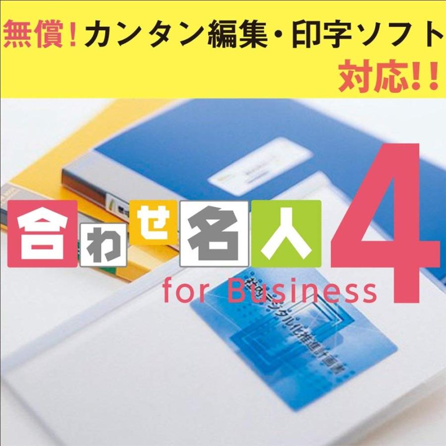 KOKUYO コクヨ ラベル カラーレーザー カラーコピーリラベル はかどりタイプ 12面四辺余白付 500枚 LBP-E80642