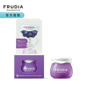FRUDIA【任2件6折.任3件5折】望莓止渴 藍莓補水乳霜10g