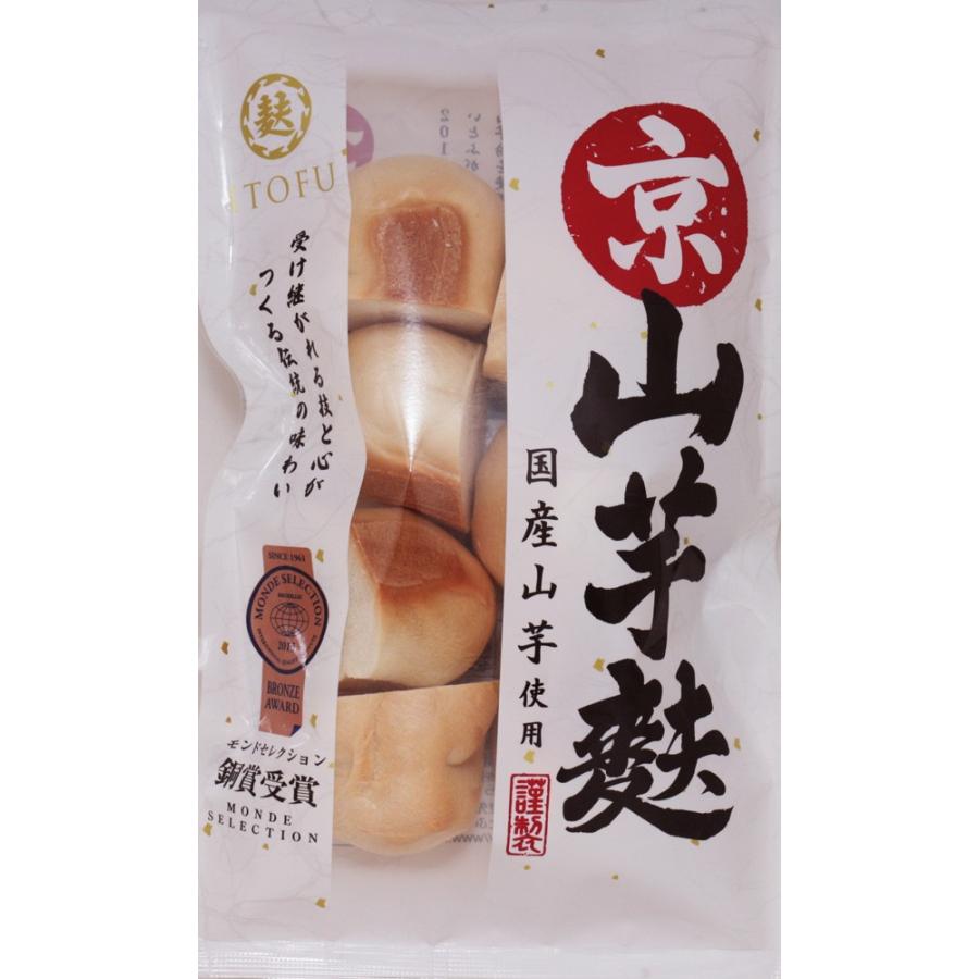 山芋麩 40g 京都大本山勧修寺御用達 国産やまいも粉 乾物屋の底力 京山芋麩 国内産 いとふ 京都 京麩 国産