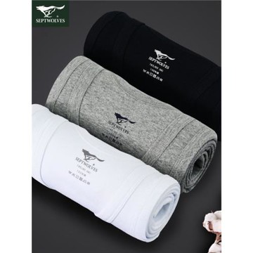 七匹狼男士背心二道純棉穿掛夏天螺紋睡覺內衣勁土二股兩根筋吊帶