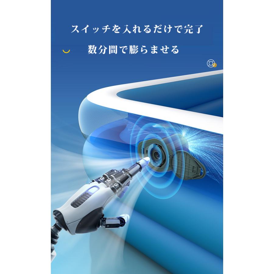 ビニールプール エアプール プール 家庭用プール ファミリープール 子供用プール 庭 電動ポンプ 空気入れ 水あそび キッズプール