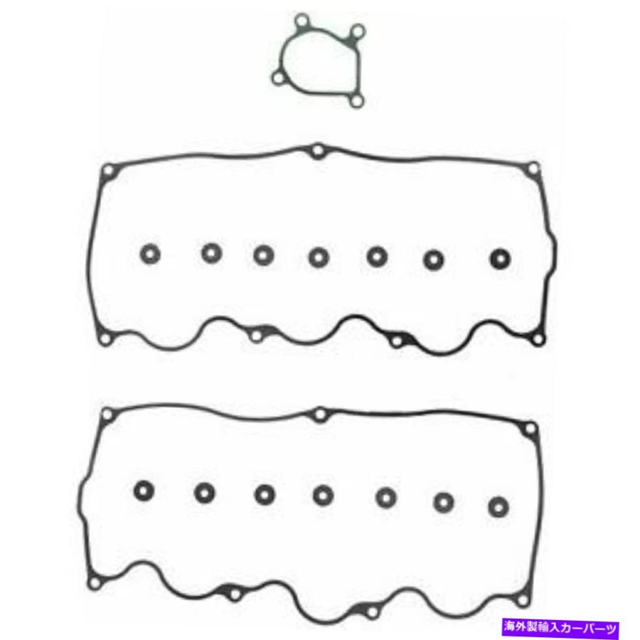 エンジンカバー Mazda MPV 929エンジンバルブカバーガスケットセットFelPro VS50336R用 For Mazda MPV