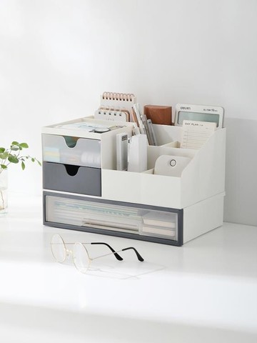 桌面收納盒北歐日式抽屜式簡約辦公室學生文具化妝品儲物盒置物架 年終特惠