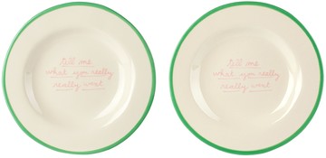 Laetitia Rouget 白色 Tell Me What You Really Want 餐盘套装