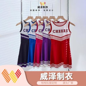 跨境啦啦隊兒童演出服校園運動比賽服舞蹈服親子表演啦啦操服裝