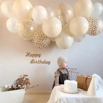 生日氣球裝飾兒童周歲場景布置背景墻氛圍感拍照道具派對男孩女孩