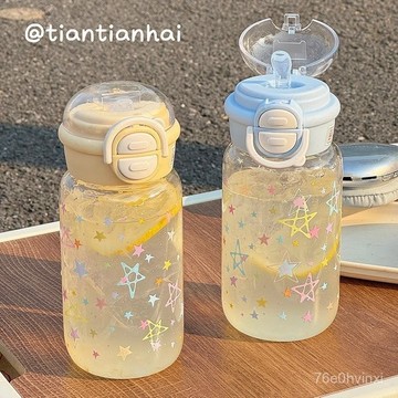 2025夏季女生水杯新款女生原創星星印花水杯高顔值滿天星星圖案杯