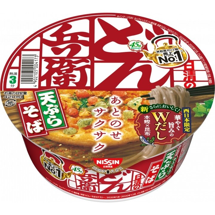 日清食品 日清のどん兵衛 天ぷらそば (西) 100g