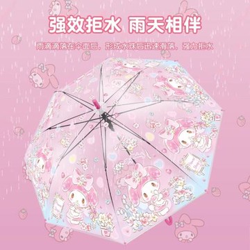 PXO聯名兒童雨傘長柄女孩小學生上學專用卡通可愛幼兒園自動傘