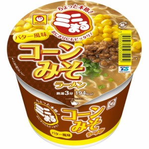 マルちゃん ミニまる コーン味噌ラーメンバター風味 49g×12個 (ミニサイズ)