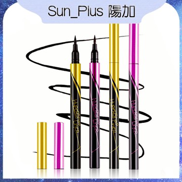 Sun_Plus 台灣現貨 小金筆眼線筆 眼線筆 眼線液筆 眼線 0.05MM極細筆尖 速乾防水防汗眼線筆 不暈染眼線筆