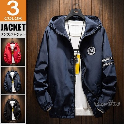 ジャケット メンズ マウンテンパーカー ウィンドブレーカー ブルゾン フード付き 薄手 秋服 春秋 アウター 通販 Lineポイント最大get Lineショッピング