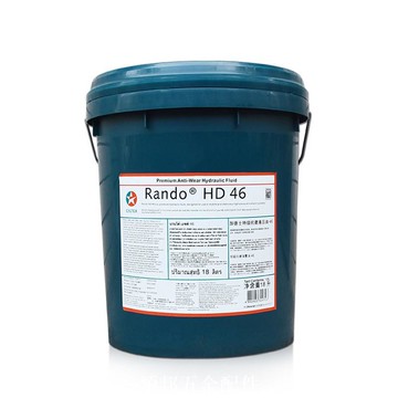 加德士CaltexHydraulic Oil AW 22 32 46 68 100 150號抗磨液壓油[領邦五金]