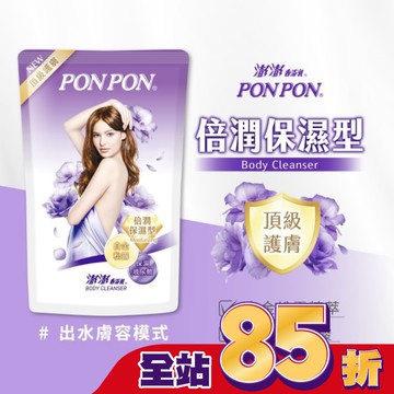 澎澎香浴乳補充包700ML-倍潤保濕型