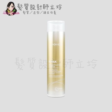 立坽『洗髮精』中美嬌兒公司貨 JOICO 髮質悅髮潔髮乳300ml IH07