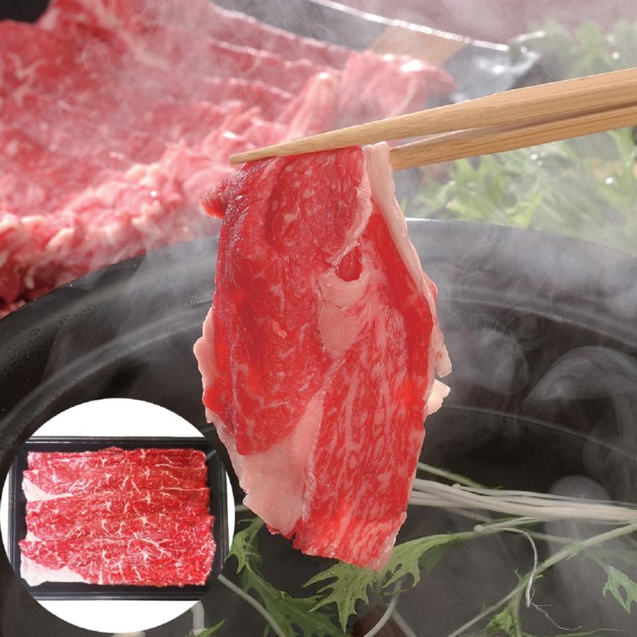 長野 信州プレミアム牛肉 すきやき・しゃぶしゃぶ用 モモ 450g   送料無料 北海道・沖縄・離島は配送不可)