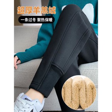 運動褲女秋冬加絨加厚保暖衛褲2025新款羊羔絨褲子女休閑外穿棉褲